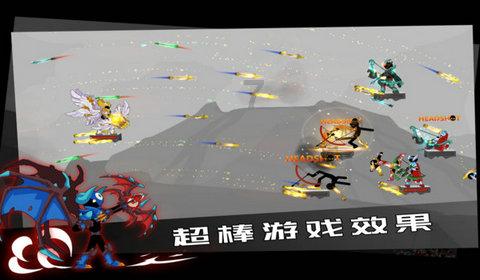 生化危机4